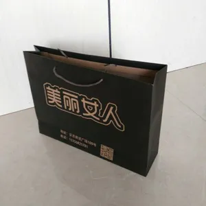 ����������ӹ� ���� ��װ ӡˢ
