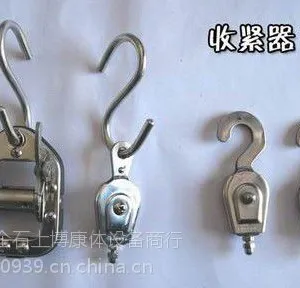 供应上博AQ/SP系列游泳池泳道线收紧器
