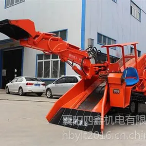 挖掘式履带扒渣机,柳州履带扒渣机,四鑫机电扒渣机配件