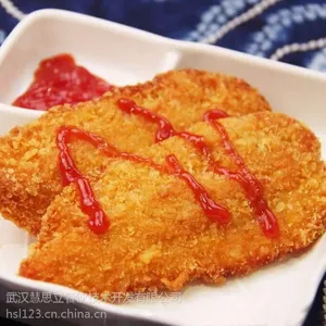 鸡排培训|台湾大鸡排培训学校|武汉台湾大鸡排培训班