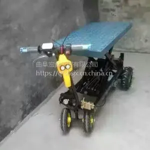 ����;ũ�õ綯���Ƴ� ������ֳ���綯���Ƴ�