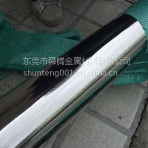 ��Ӧ�������ºϽ�S-590���ºϽ� S-816���ºϽ� RA330���ºϽ�