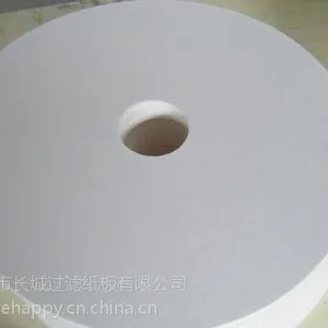 供应供应食品级芝麻油精炼滤纸 (270G)