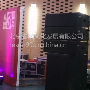 �����ݳ�����������