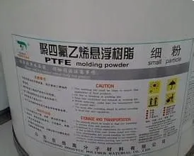 东莞市亿禄发塑胶有限公司