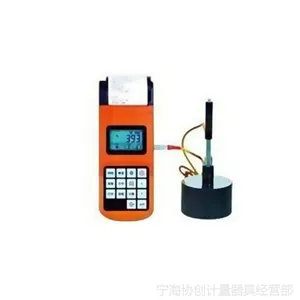 【现货批发】北京时代之峰里氏硬度计THL160