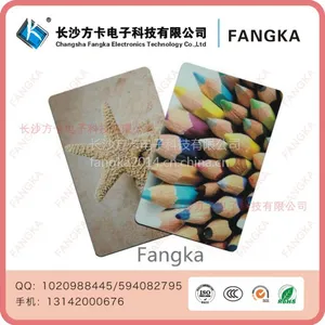 厂家供应EM4305彩印卡 智能彩卡 rfid智能卡厂家直销