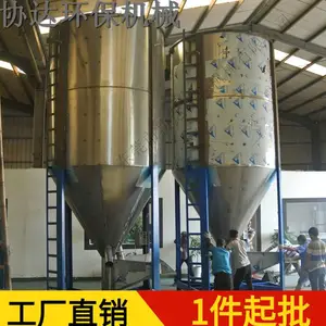 ������Ӧ�������ֳ���ϻ���豸������ʽ����***�����