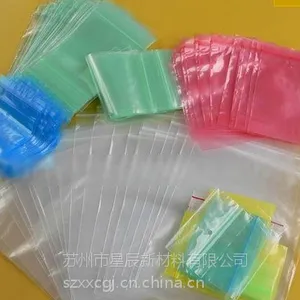 ���Ӱ�װ���δ�-��ɫɫ�����-�������δ��۸�