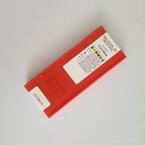 数控刀具CNMG120412-SF 1105数控刀片 正品山特维克车刀片