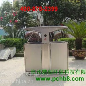 不锈钢分类垃圾桶厂家商场垃圾桶BXG-038
