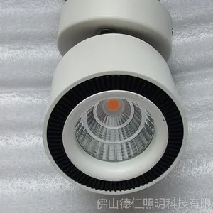 30W COB LED明装筒灯 射灯
