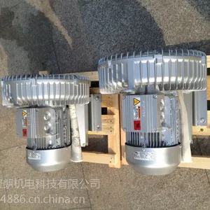 贝富克高压鼓风机2xb840-h27气体传送专用高压鼓风机