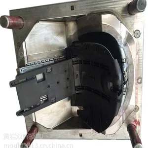 安全椅本体模具,塑料模具,汽车模具,模具加工,双辉模具 ***各类大中小型模具厂家
