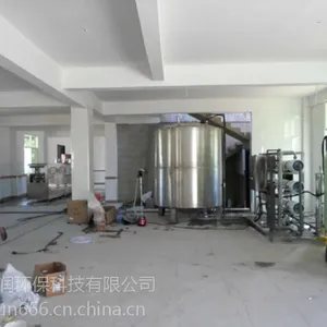 荆门纯净水制水设备多少钱一套