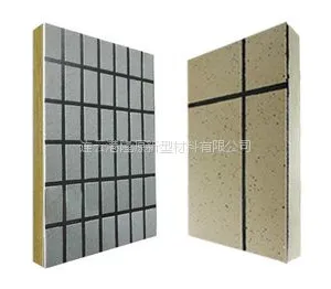 聚氨酯保温一体化板