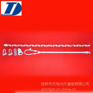 供应耐张线夹 ANF 1330 040