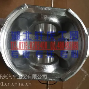 小松4D95挖掘机发动机活塞4941139/4955416