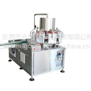 永铠酱腌菜自动计量真空包装机|给袋式真空包装机|洞庭鱼仔真空包装机|肉丸熟食真空包装机|固体颗粒包装