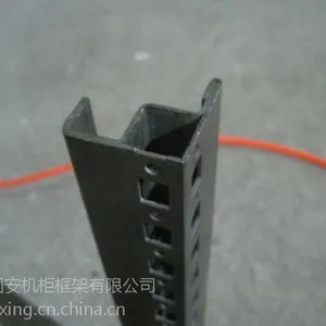 九折型材,威图柜型材、框架