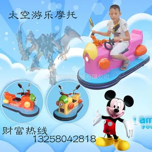 ��ʤ���ҹ�Ӧ����̫��Ħ��˫��������/�㳡���߻�����/ս�����ְɳ�