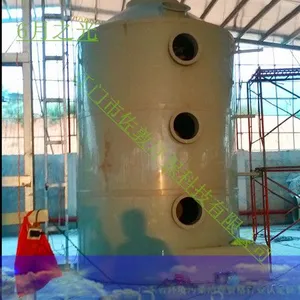 ���������·��������豸�������̹�˾�������������������������豸�۸���̬ԴZD-P3200
