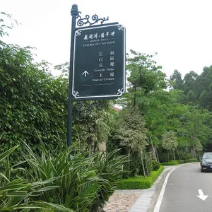 道路指示牌灯箱/户外指示牌/美图标识定制