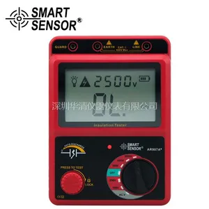 希玛 AR907A+数字高压兆欧表 2500V兆欧表