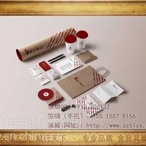 ��η������ݻ�����Ʒ���������