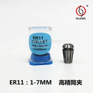 高精ER11筒夹 雕刻机夹头 er11嗦咀 1/8 精度0.008mm 材质65mn