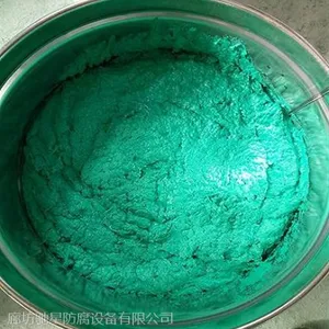 驰星防腐(在线咨询)_玻璃鳞片阻燃胶泥_玻璃鳞片阻燃胶泥介绍