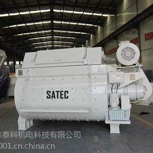 SATEC 卧式混凝土搅拌机