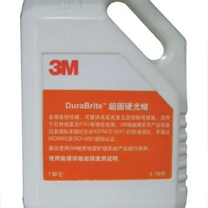 供应3M 超固硬光蜡 地板蜡