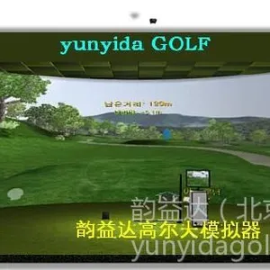 供应高尔夫模拟器左右手精品价格
