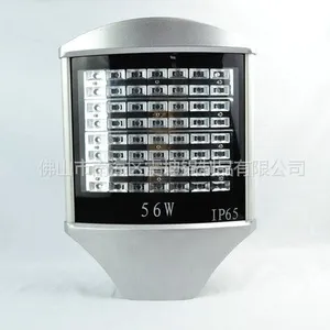供应led路灯生产厂家、led灯具外壳、led灯配、led路灯灯头、路灯外壳
