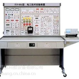 供应电工技术实验装置
