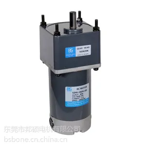 ��Ӧ��˶40W��ˢ����ֱ������12��4D40-12GN-18S