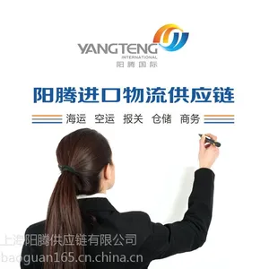 上海进口越南食品报关