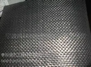 额尔古纳土工布厂家价格18605480055
