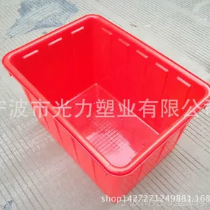 ***加厚塑料水箱160L升养殖专用箱养龟养鱼方箱周转箱厂家直销