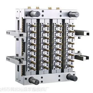 裕盛PP大输液瓶坯模具
