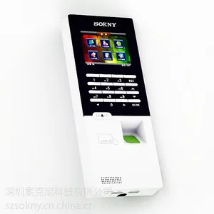 门禁-深圳门禁-深圳门禁安装-82959909