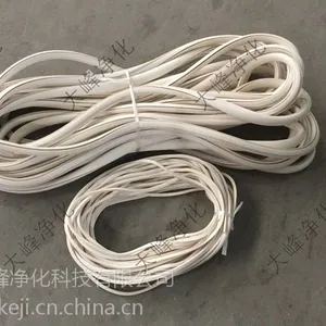 大峰 双密封门皮条 窗皮条 扫地条 净化铝材配件 厂家销售