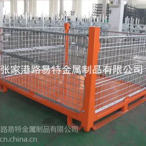 厂家直销 金属周转箱 铁箱 可变型 折叠式仓储笼 网式料箱 LY024