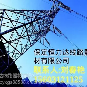 ���ֹ�����ADSS����޺����Ӽ�