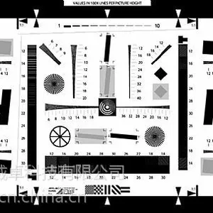 供应***12233分辨率测试卡