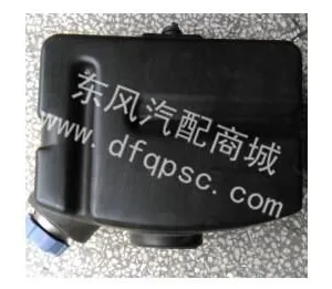 源头直供东风天锦16L尿素罐及传感器合件总成_1205510-KW200
