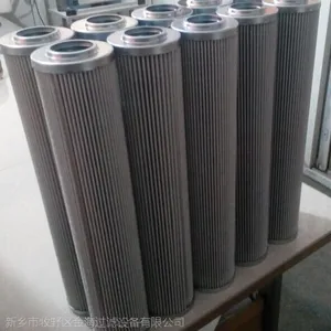 �����µ糧��оH9079