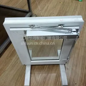 内开窗电机上海兮鸿滑轨开窗器用于平开窗电机可用侧开窗内导窗