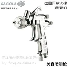 喷枪汽车修补喷漆枪西班牙赛高乐3300喷枪自动喷漆枪汽车油漆喷枪